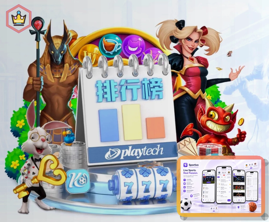 南宫体育稳定入口与持续更新优势